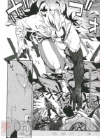 Pcオンラインact アラド戦記 初の公式ビジュアルブックが12月22日に登場 電撃オンライン