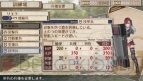 『戦場のヴァルキュリア3』