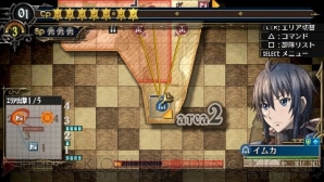 『戦場のヴァルキュリア3』