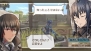 『戦場のヴァルキュリア3』