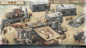 『戦場のヴァルキュリア3』