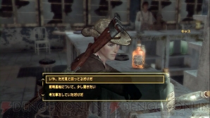 【洋鯨亭 38回】『Fallout: New Vegas』ローカライズ裏話を聞く！（後編）