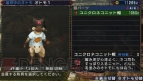 『モンスターハンターグラフィックTシャツ』