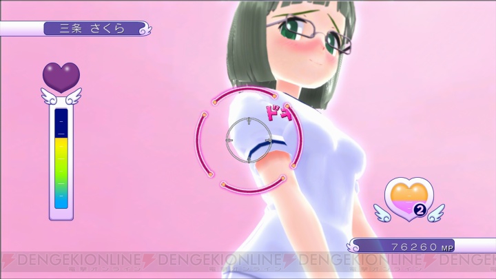 モテてモテて困っちゃう!? 『ぎゃる☆がん』女の子との絡み方・口説き方を紹介