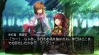 『うみねこのなく頃に ～魔女と推理の輪舞曲～』