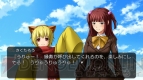 『うみねこのなく頃に ～魔女と推理の輪舞曲～』