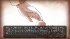 『うみねこのなく頃に ～魔女と推理の輪舞曲～』