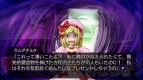 『うみねこのなく頃に ～魔女と推理の輪舞曲～』