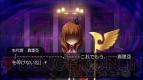 『うみねこのなく頃に ～魔女と推理の輪舞曲～』