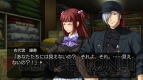 『うみねこのなく頃に ～魔女と推理の輪舞曲～』