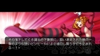 『うみねこのなく頃に ～魔女と推理の輪舞曲～』