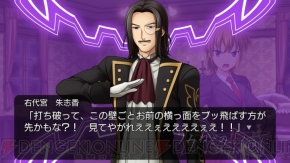 Images Of 利用者 うみねこ Japaneseclass Jp