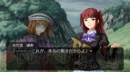 『うみねこのなく頃に ～魔女と推理の輪舞曲～』
