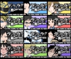 『デュラララ!!』×＠games