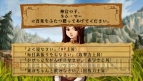 『ヴィーナス＆ブレイブス ～魔女と女神と滅びの予言～』