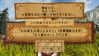 『ヴィーナス＆ブレイブス ～魔女と女神と滅びの予言～』