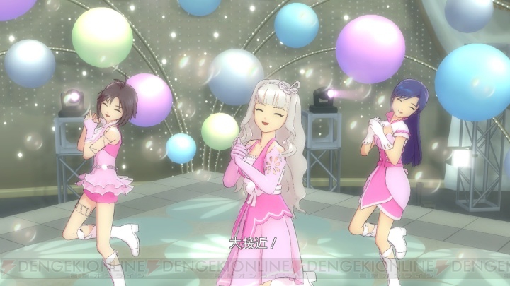 『アイマス2』予約特典の限定曲『Little Match Girl』も入った最新PVを配信中！