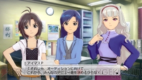 『アイドルマスター2』