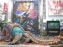 『モンスターハンターポータブル 3rd』