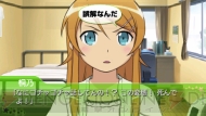 『俺の妹がこんなに可愛いわけがない ポータブル』