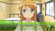 『俺の妹がこんなに可愛いわけがない ポータブル』
