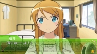 『俺の妹がこんなに可愛いわけがない ポータブル』