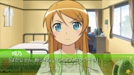 『俺の妹がこんなに可愛いわけがない ポータブル』