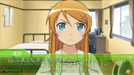 『俺の妹がこんなに可愛いわけがない ポータブル』
