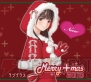 『ラブプラス』