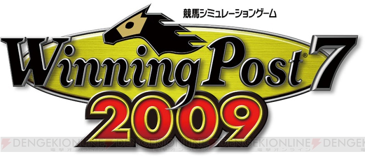競馬SLG『ウイニングポスト7 2009』低価格ダウンロード版が登場