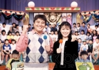 『復活！スーパーマリオクラブ』