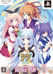 月刊ギャルゲーカタログ