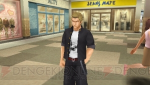最も検索された 喧嘩番長5 服 人気のある画像を投稿する 最も検索された 喧嘩番長5 服 人気のある画像を投稿する