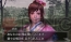『戦国無双 クロニクル』