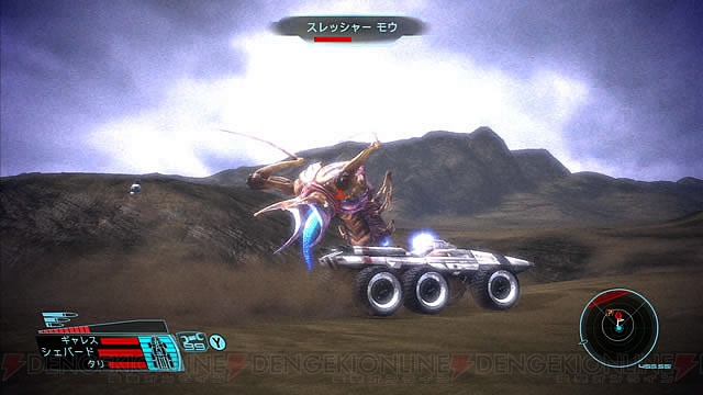 【洋鯨亭 39回】続編の発売間近！ 今からやっておきたい海外RPG超大作!!