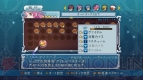 『テイルズ オブ グレイセス エフ』