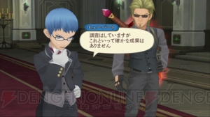 『テイルズ オブ グレイセス エフ』DLCで『アイマス』衣装称号などが配信！