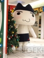 トロのおみせ