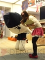 トロのおみせ