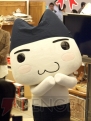 トロのおみせ