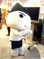 トロのおみせ