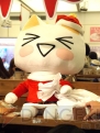トロのおみせ