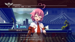 『アルカナハート3』のキャラをさくらいとおるさんのコメント付きで紹介するよ♪