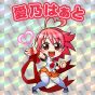 『アルカナハート3』
