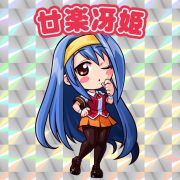 『アルカナハート3』