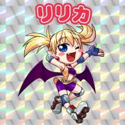 『アルカナハート3』