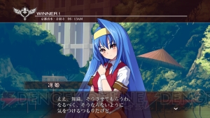 『アルカナハート3』のキャラをさくらいとおるさんのコメント付きで紹介するよ♪