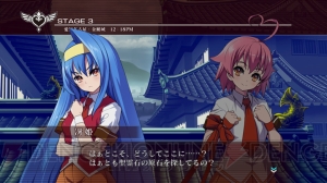 『アルカナハート3』のキャラをさくらいとおるさんのコメント付きで紹介するよ♪