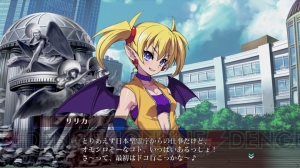 『アルカナハート3』のキャラをさくらいとおるさんのコメント付きで紹介するよ♪