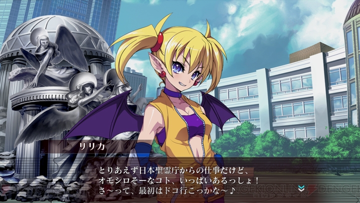 『アルカナハート3』のキャラをさくらいとおるさんのコメント付きで紹介するよ♪
